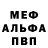 Кетамин VHQ I'm Kammi