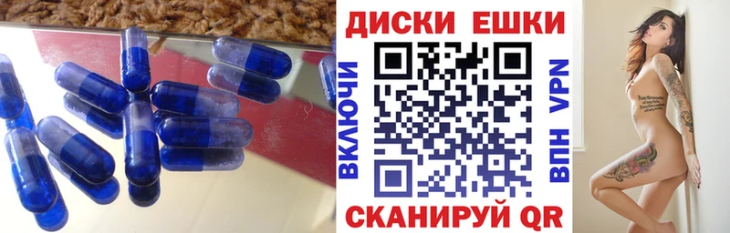 наркотики ОМГ ОМГ tor ЭКСТАЗИ Дубай Кирово-Чепецк