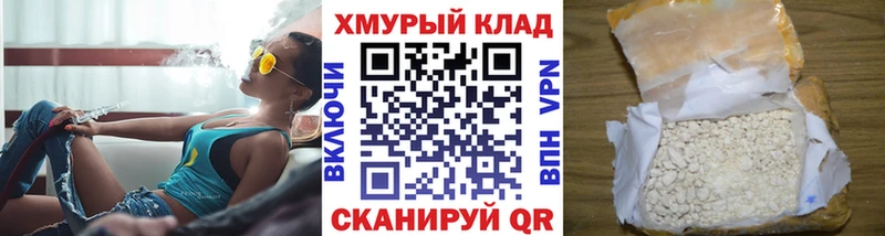 ГЕРОИН хмурый  Кирово-Чепецк 