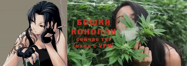 наркотики Армянск