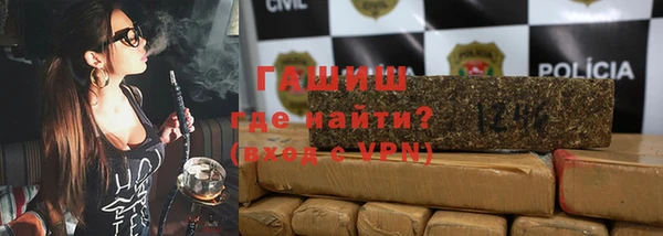 mdpv Аркадак