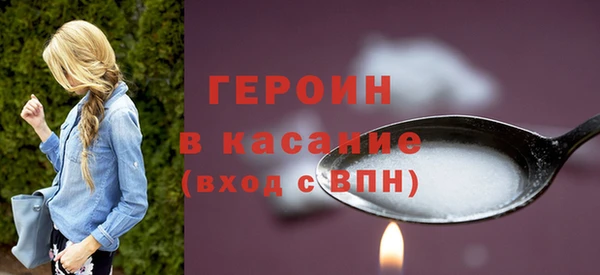 mdpv Аркадак