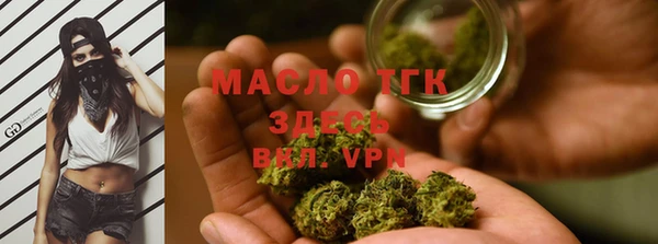 mdpv Аркадак