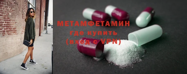 mdpv Аркадак