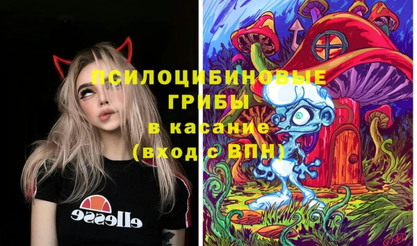 mdpv Аркадак