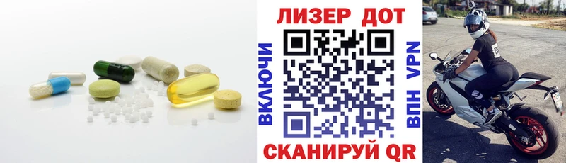 ЛСД экстази кислота  кракен ONION  Кирово-Чепецк 